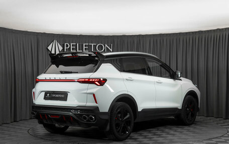 Geely Coolray I, 2024 год, 2 260 000 рублей, 5 фотография