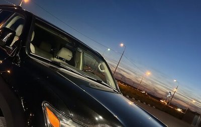 Lexus LX III, 2015 год, 6 250 000 рублей, 1 фотография