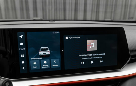 Geely Coolray I, 2024 год, 2 260 000 рублей, 22 фотография