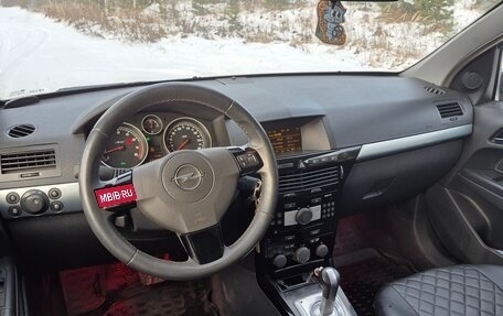 Opel Astra H, 2008 год, 350 000 рублей, 1 фотография