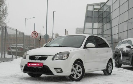 KIA Rio II, 2009 год, 520 000 рублей, 1 фотография