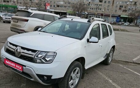 Renault Duster I рестайлинг, 2017 год, 1 320 000 рублей, 1 фотография