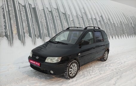 Hyundai Matrix I рестайлинг, 2006 год, 330 000 рублей, 1 фотография
