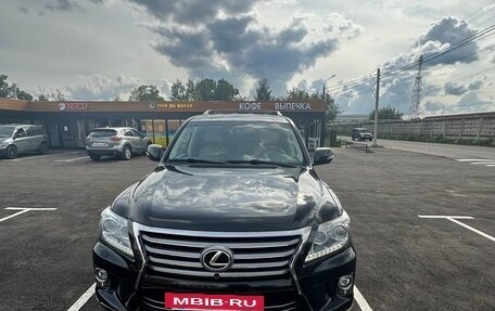 Lexus LX III, 2015 год, 6 250 000 рублей, 8 фотография