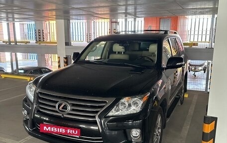 Lexus LX III, 2015 год, 6 250 000 рублей, 11 фотография