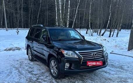Lexus LX III, 2015 год, 6 250 000 рублей, 5 фотография