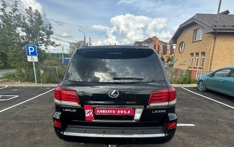 Lexus LX III, 2015 год, 6 250 000 рублей, 6 фотография
