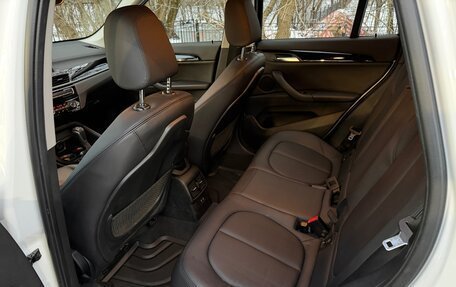 BMW X1, 2018 год, 2 700 000 рублей, 13 фотография