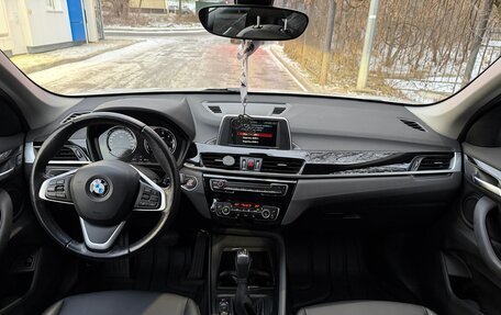 BMW X1, 2018 год, 2 700 000 рублей, 10 фотография