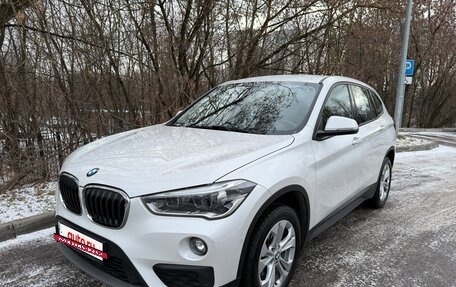 BMW X1, 2018 год, 2 700 000 рублей, 3 фотография