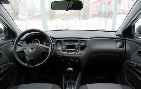 KIA Rio II, 2009 год, 520 000 рублей, 15 фотография