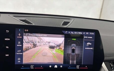 BMW X1, 2023 год, 4 510 469 рублей, 22 фотография