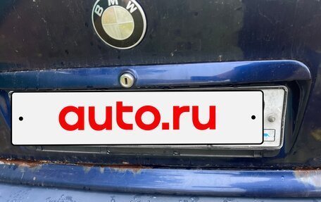 BMW 3 серия, 1994 год, 320 000 рублей, 7 фотография