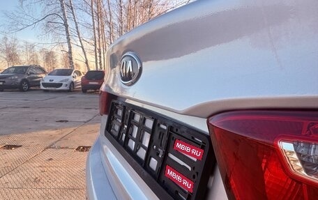 KIA Rio III рестайлинг, 2012 год, 779 000 рублей, 9 фотография