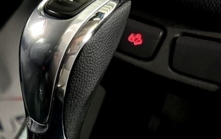 Opel Mokka I, 2014 год, 1 350 000 рублей, 12 фотография