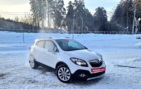 Opel Mokka I, 2014 год, 1 350 000 рублей, 2 фотография