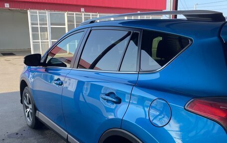 Toyota RAV4, 2016 год, 2 350 000 рублей, 2 фотография