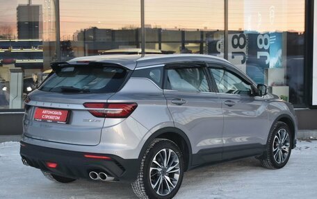 Geely Coolray I, 2022 год, 1 950 000 рублей, 5 фотография