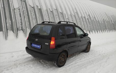 Hyundai Matrix I рестайлинг, 2006 год, 330 000 рублей, 2 фотография
