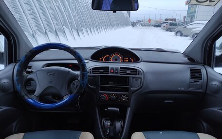 Hyundai Matrix I рестайлинг, 2006 год, 330 000 рублей, 5 фотография