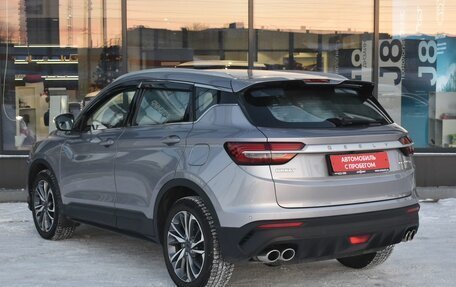 Geely Coolray I, 2022 год, 1 950 000 рублей, 7 фотография