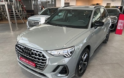 Audi Q3, 2025 год, 5 590 000 рублей, 1 фотография