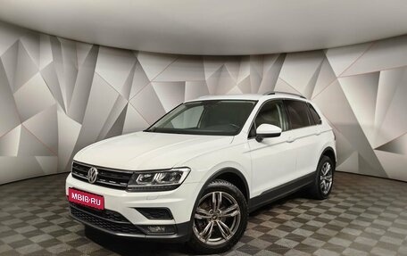 Volkswagen Tiguan II, 2018 год, 1 893 000 рублей, 1 фотография