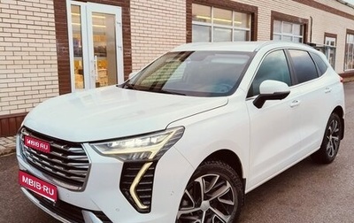 Haval Jolion, 2023 год, 1 970 000 рублей, 1 фотография