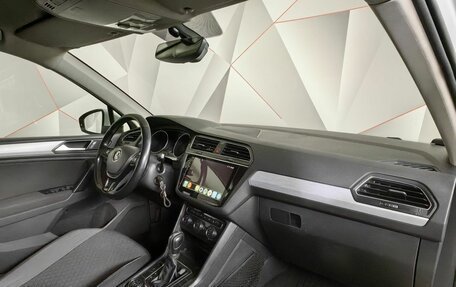 Volkswagen Tiguan II, 2018 год, 1 893 000 рублей, 12 фотография