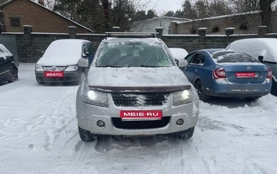 Suzuki Grand Vitara, 2011 год, 1 140 000 рублей, 1 фотография