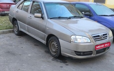 Vortex Corda, 2010 год, 185 000 рублей, 1 фотография