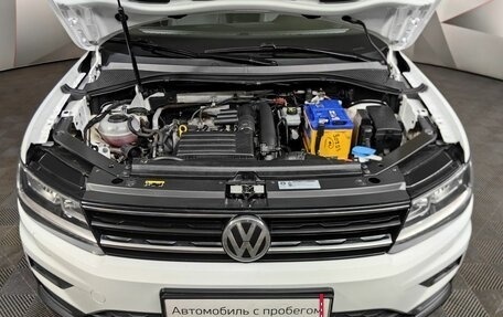 Volkswagen Tiguan II, 2018 год, 1 893 000 рублей, 10 фотография