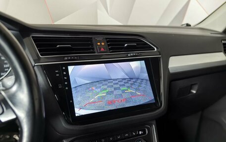 Volkswagen Tiguan II, 2018 год, 1 893 000 рублей, 20 фотография