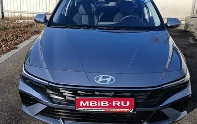Hyundai Elantra, 2023 год, 2 290 000 рублей, 1 фотография