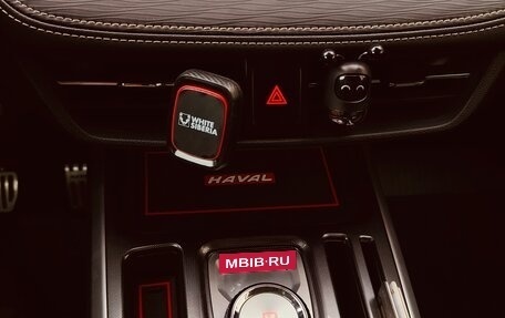 Haval Jolion, 2023 год, 1 970 000 рублей, 14 фотография
