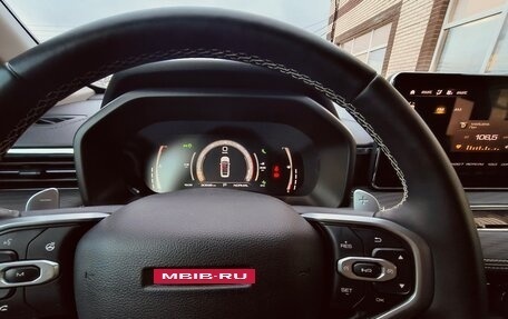 Haval Jolion, 2023 год, 1 970 000 рублей, 13 фотография