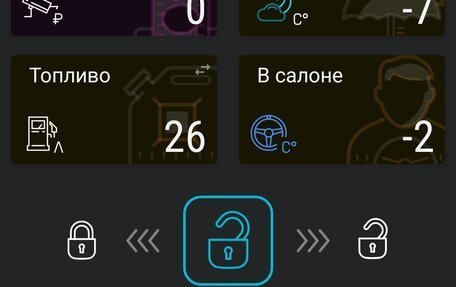 Haval Jolion, 2023 год, 1 970 000 рублей, 20 фотография