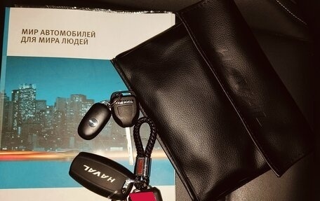 Haval Jolion, 2023 год, 1 970 000 рублей, 19 фотография