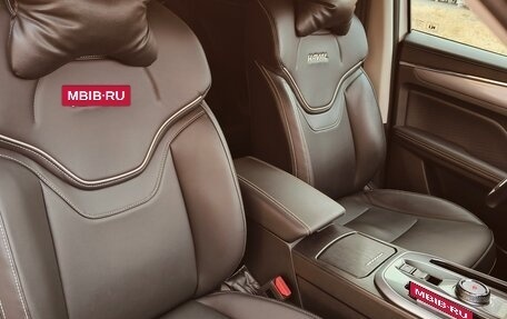 Haval Jolion, 2023 год, 1 970 000 рублей, 15 фотография