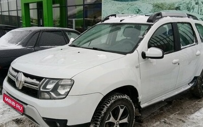 Renault Duster I рестайлинг, 2019 год, 1 385 000 рублей, 1 фотография