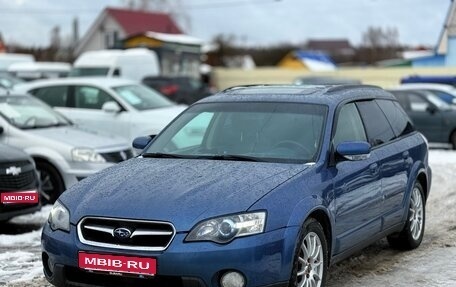 Subaru Outback III, 2005 год, 859 000 рублей, 1 фотография