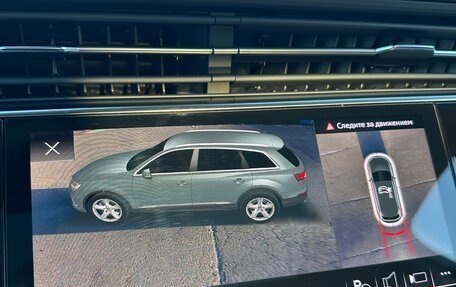 Audi Q7, 2021 год, 9 200 000 рублей, 26 фотография