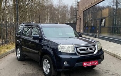 Honda Pilot III рестайлинг, 2008 год, 920 000 рублей, 1 фотография