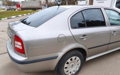 Skoda Octavia IV, 2009 год, 540 000 рублей, 1 фотография