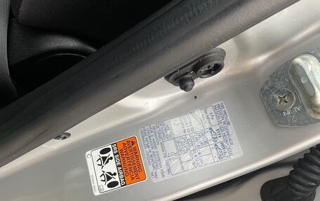 Suzuki Grand Vitara, 2011 год, 1 140 000 рублей, 22 фотография