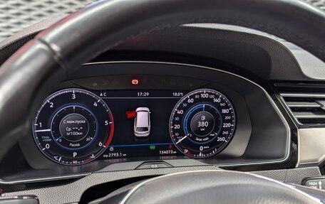 Volkswagen Passat B8 рестайлинг, 2019 год, 2 250 000 рублей, 32 фотография