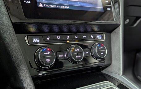 Volkswagen Passat B8 рестайлинг, 2019 год, 2 250 000 рублей, 40 фотография