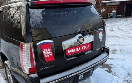 Cadillac Escalade III, 2013 год, 3 400 000 рублей, 4 фотография