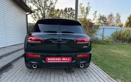 MINI Clubman, 2022 год, 5 050 000 рублей, 7 фотография