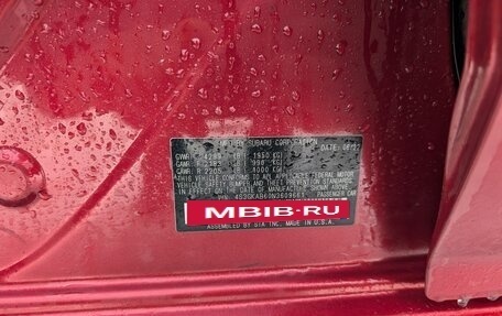 Subaru Impreza IV, 2022 год, 1 615 000 рублей, 13 фотография